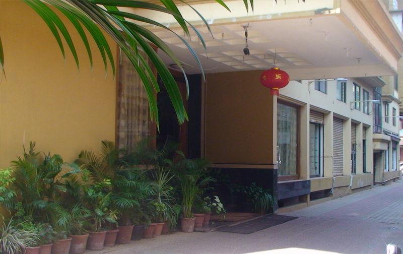 Hotel Sri Ram Residency Udupi Exterior foto